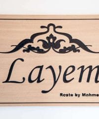 Restaurant Layem