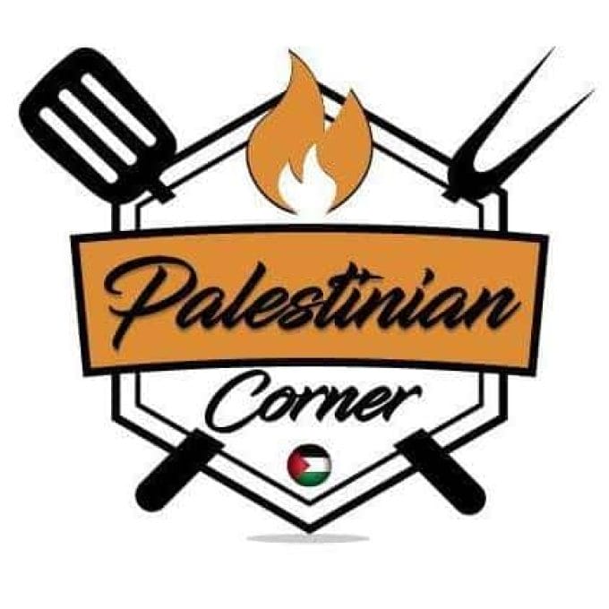Palestinian Corner